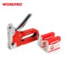 3-In-1 Staple Gun Set - Image 3