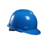 Safety Helmet - Image 2