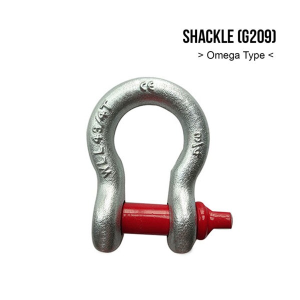 Shackle Omega Type (G209)