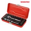 37 Pc 1/4" Dr. Socket Set - Image 2