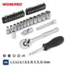 37 Pc 1/4" Dr. Socket Set - Image 3