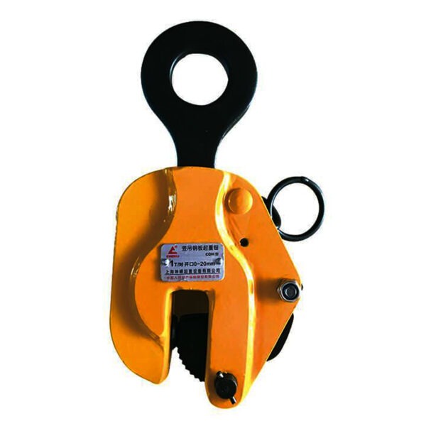 Vertical Lifting Clamps (DSQH) CDH Type